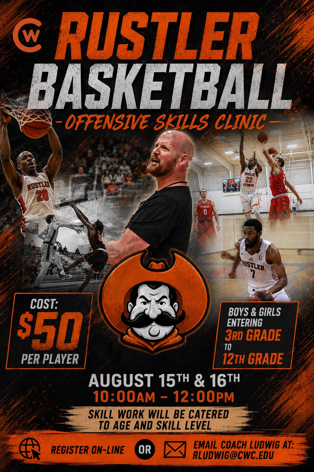 CWC Men's Basketball Partners with &lsquo;R&rsquo; Recreation to Host Youth Offensive Skills Camp this August